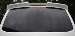 T5 Tailgate Rear Door Window Glass In Privacy Tint 1
