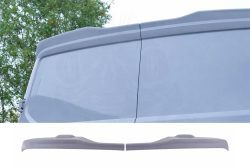 VW T7 Rear Spoiler – Twin Door (PRIMED)